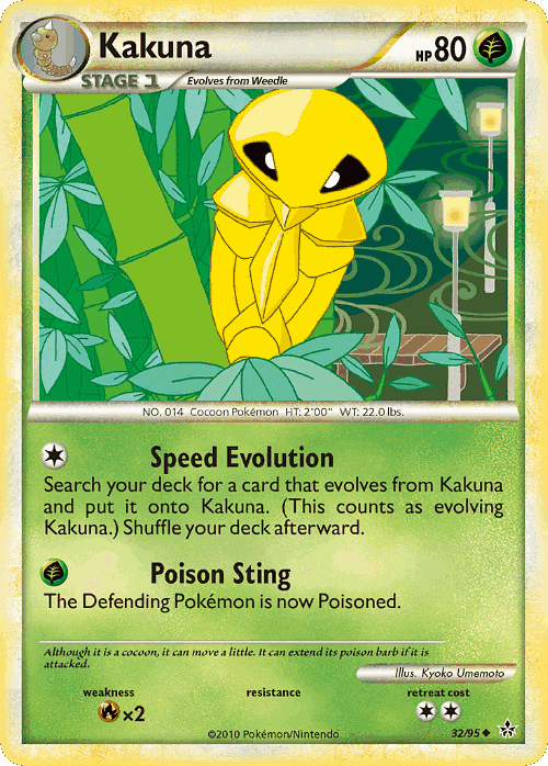 Kakuna 32, HS—Unleashed