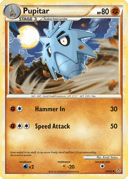 Pupitar 39, HS—Unleashed