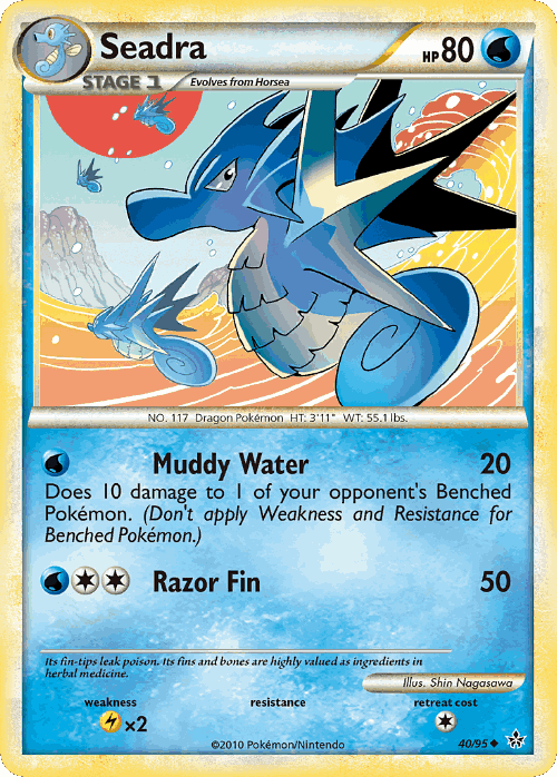 Seadra 40, HS—Unleashed