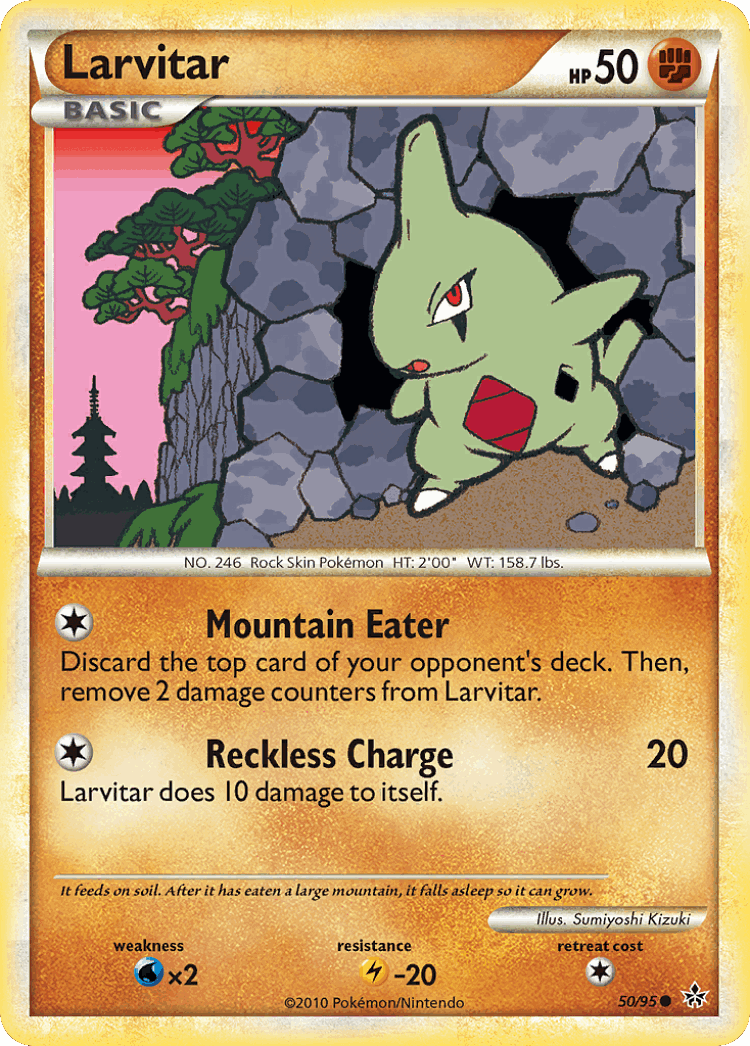 Larvitar #50 from HS—Unleashed - Common - Illustrated by Sumiyoshi Kizuki
