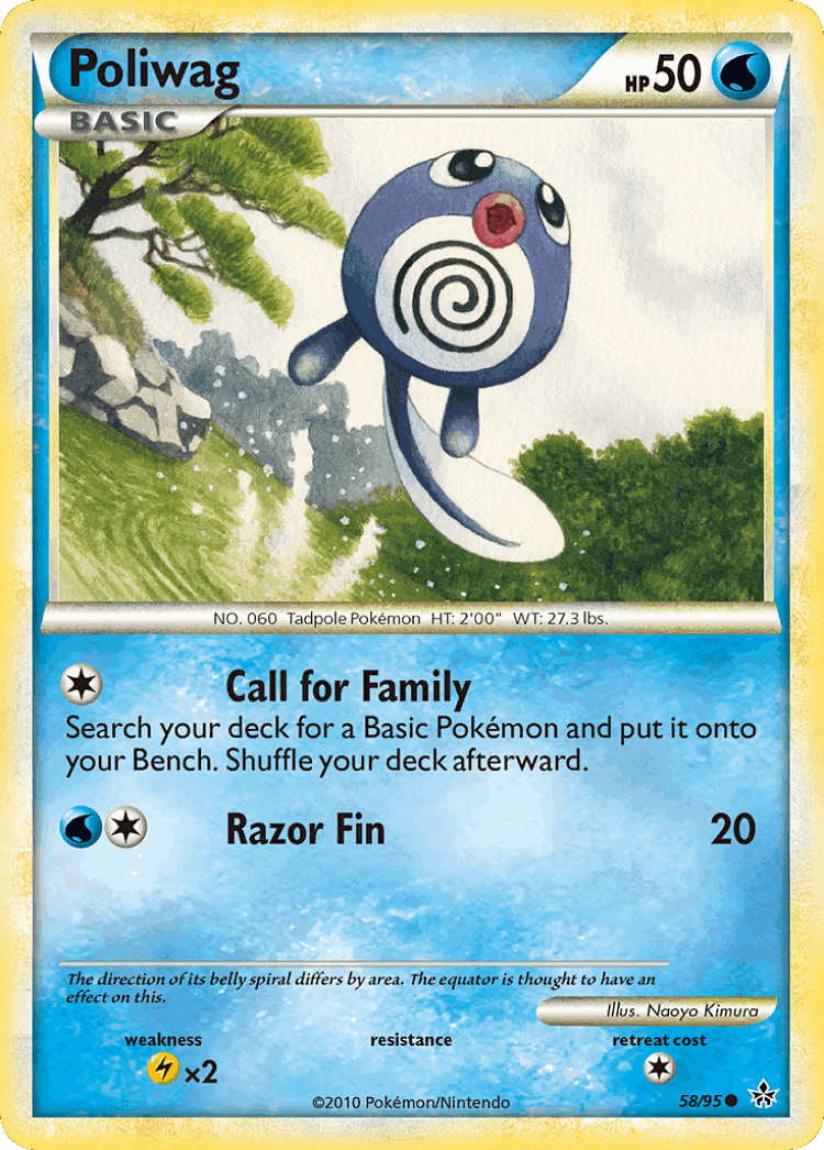 Poliwag #58 from HS—Unleashed - Common - Illustrated by Naoyo Kimura