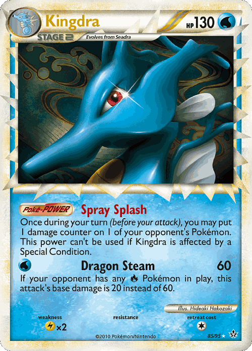 Kingdra Pokémon TCG card art