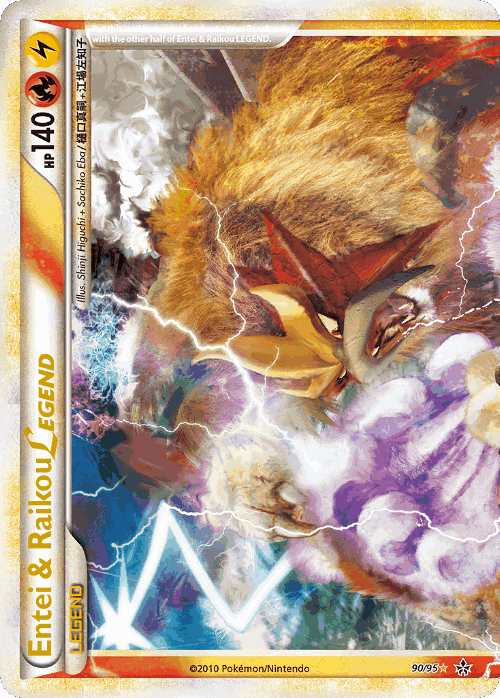 Entei & Raikou LEGEND Pokémon TCG card art
