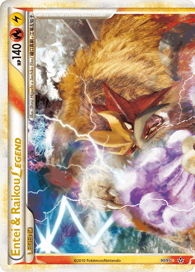 Entei & Raikou LEGEND #90 from HS—Unleashed - LEGEND - Illustrated by Shinji Higuchi + Sachiko Eba
