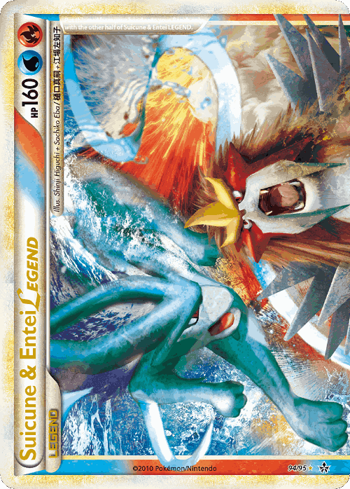 Suicune & Entei LEGEND 94, HS—Unleashed