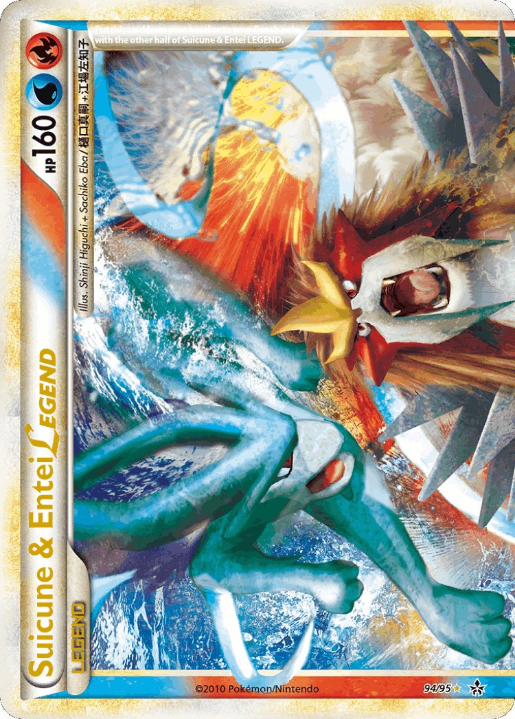 Suicune & Entei LEGEND #94 from HS—Unleashed - LEGEND - Illustrated by Shinji Higuchi + Sachiko Eba