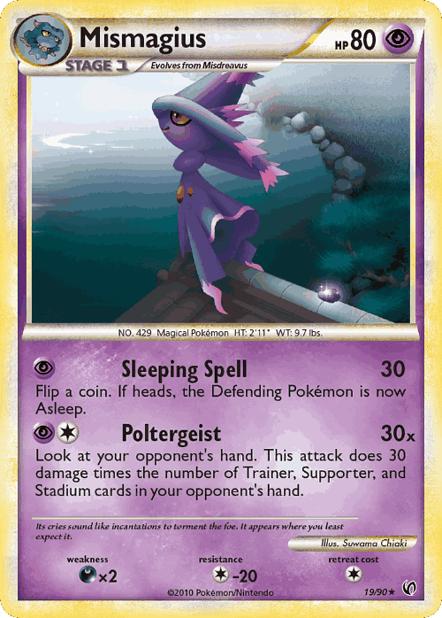 Mismagius Pokémon TCG card art