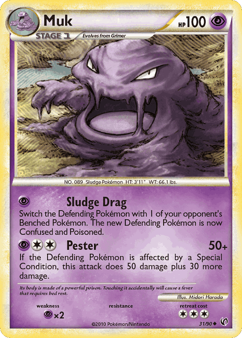 Muk 31, HS—Undaunted