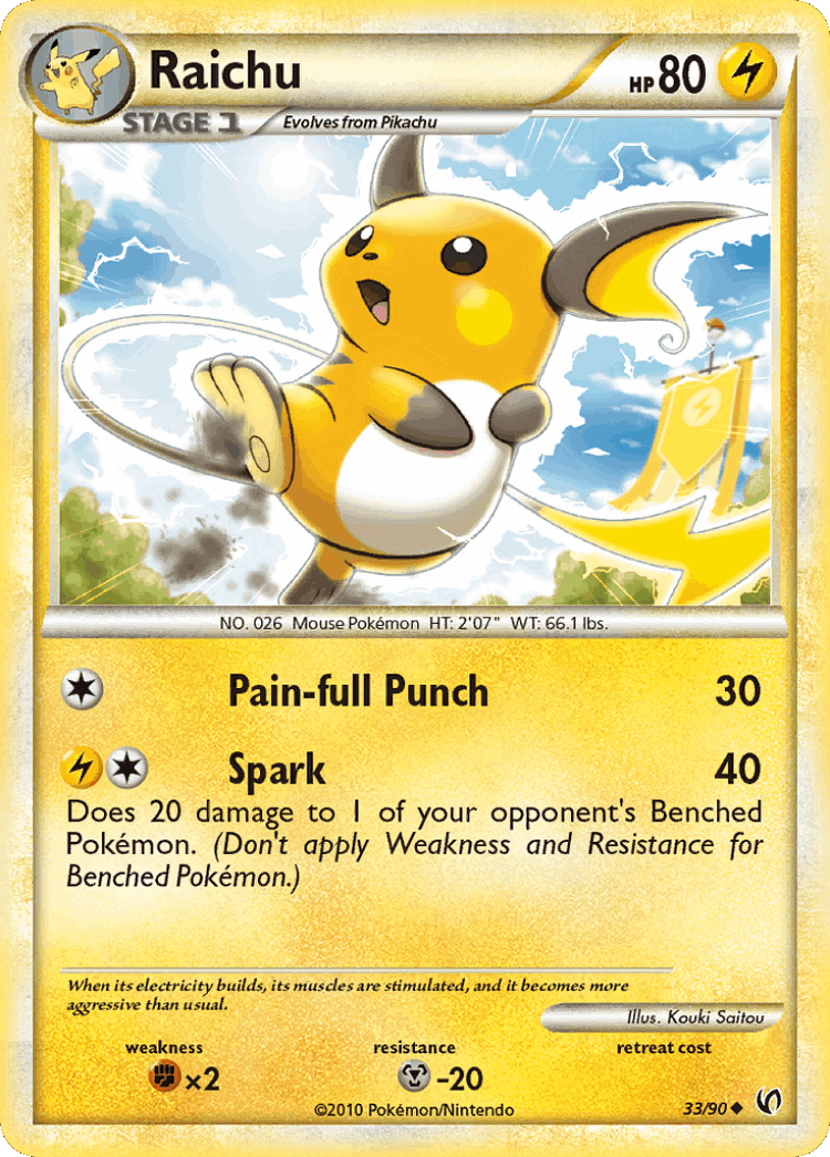 Raichu #33 from HS—Undaunted - Uncommon - Illustrated by Kouki Saitou