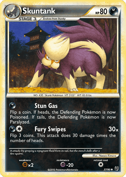 Skuntank 37, HS—Undaunted