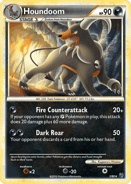 Houndoom Pokémon TCG card art