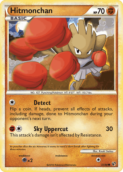 Hitmonchan 51, HS—Undaunted