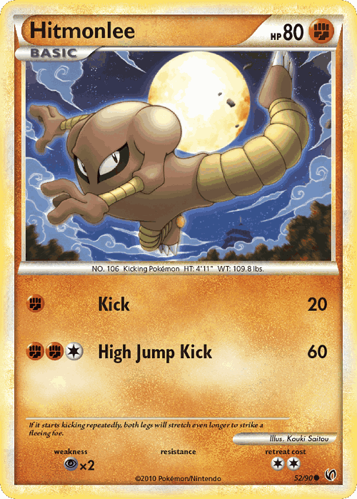 Hitmonlee #52 from HS—Undaunted - Common - Illustrated by Kouki Saitou