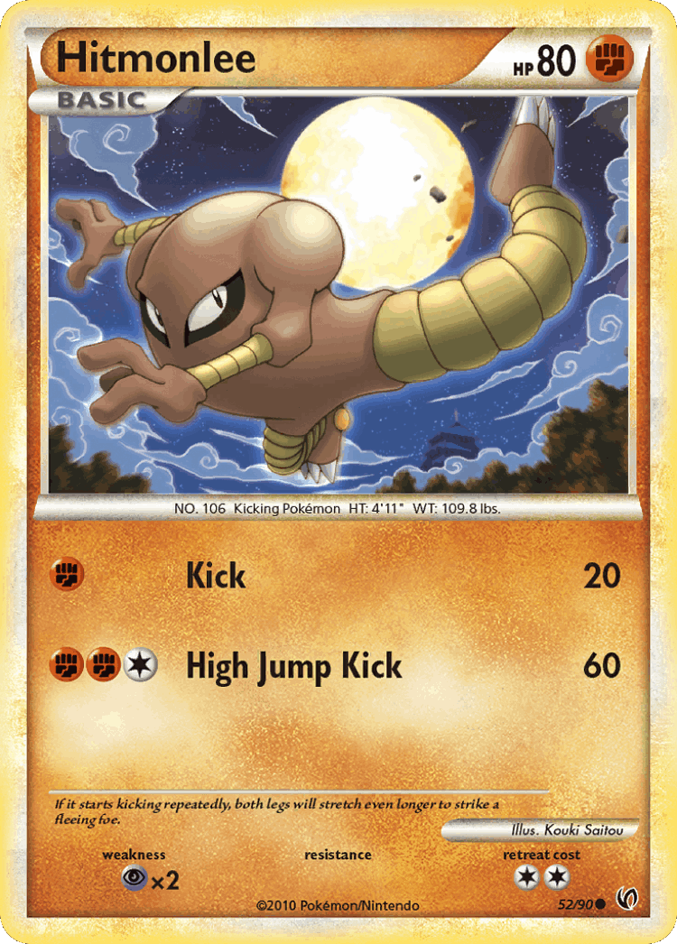 Hitmonlee #52 from HS—Undaunted - Common - Illustrated by Kouki Saitou