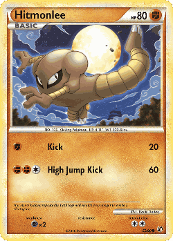 Hitmonlee 52, HS—Undaunted