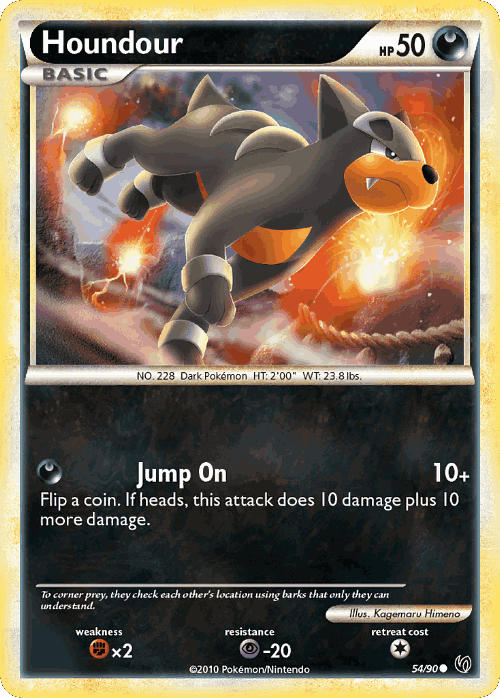 Houndour 54, HS—Undaunted