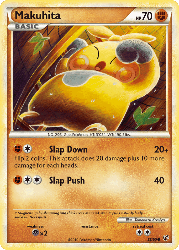 Makuhita #55 from HS—Undaunted - Common - Illustrated by Tomokazu Komiya