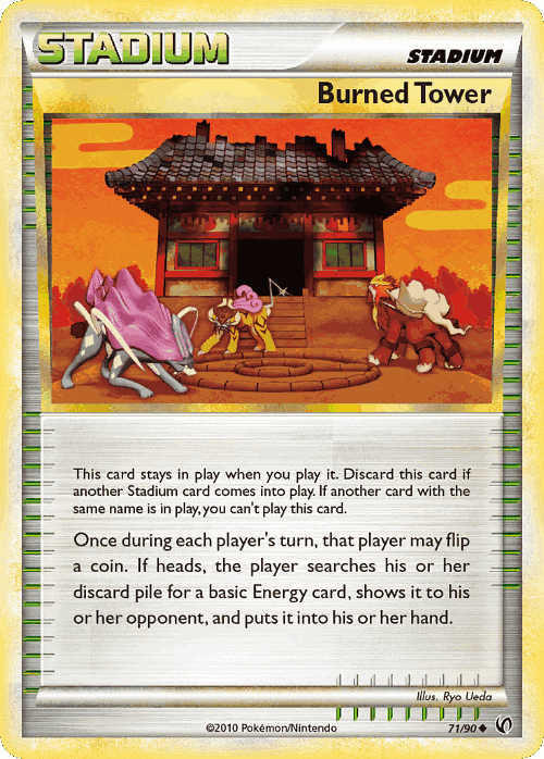 Burned Tower #71 from HS—Undaunted - Uncommon - Illustrated by Ryo Ueda