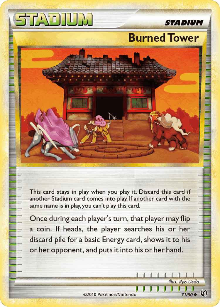 Burned Tower #71 from HS—Undaunted - Uncommon - Illustrated by Ryo Ueda