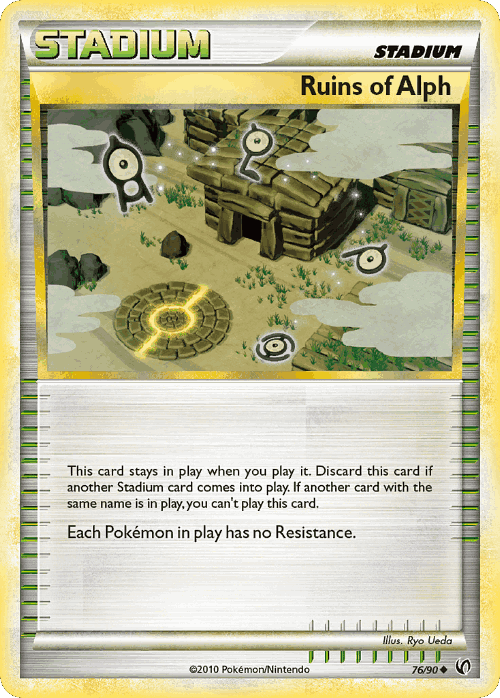 Ruins of Alph #76 from HS—Undaunted - Uncommon - Illustrated by Ryo Ueda