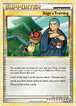 Sage's Training 77, HS—Undaunted