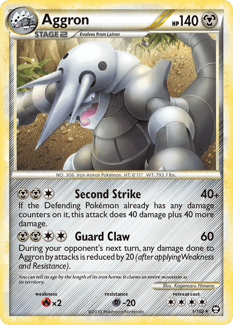Aggron #1 from HS—Triumphant - Rare Holo - Illustrated by Kagemaru Himeno