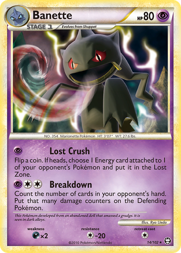 Banette Pokémon TCG card art