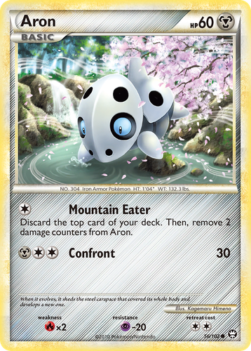 Aron #56 from HS—Triumphant - Common - Illustrated by Kagemaru Himeno