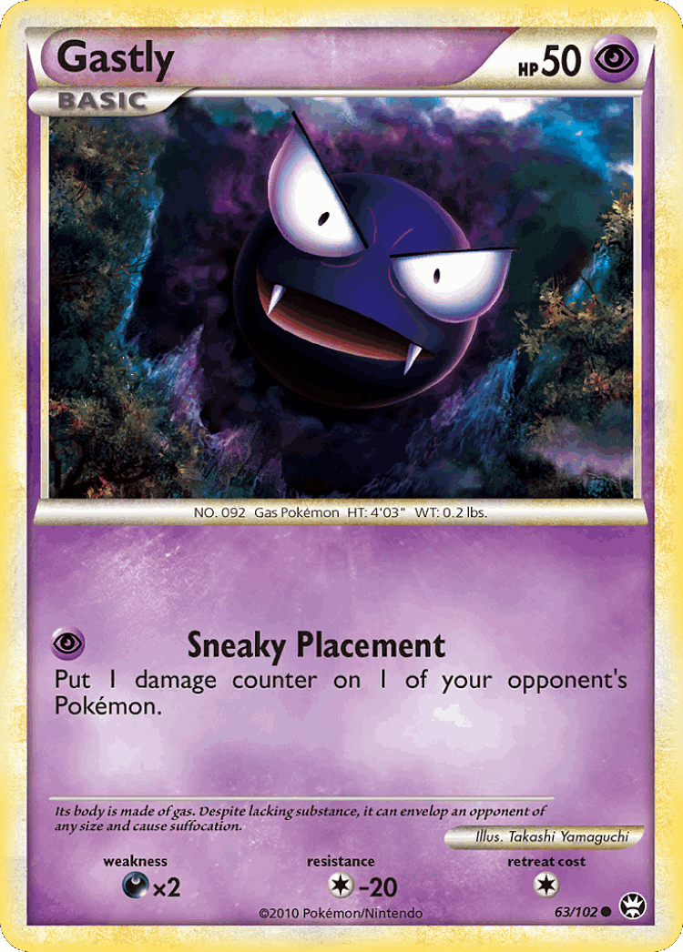 Gastly #63 from HS—Triumphant - Common - Illustrated by Takashi Yamaguchi