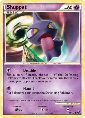 Shuppet 75, HS—Triumphant
