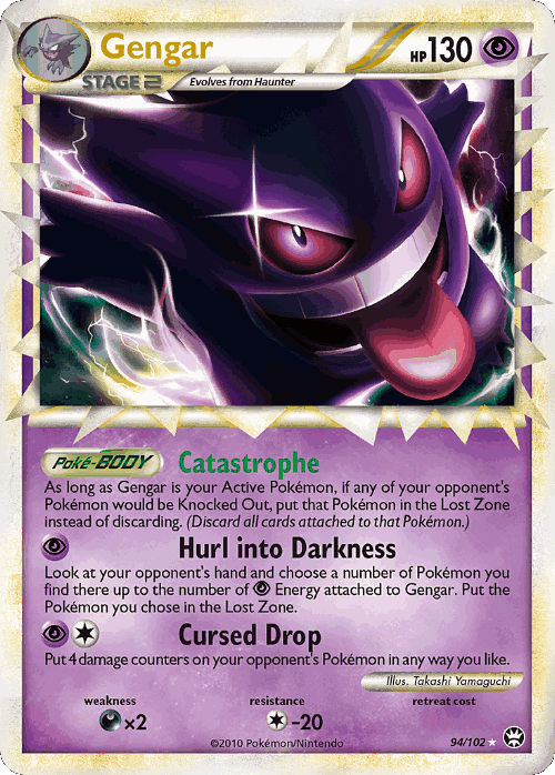 Gengar card art