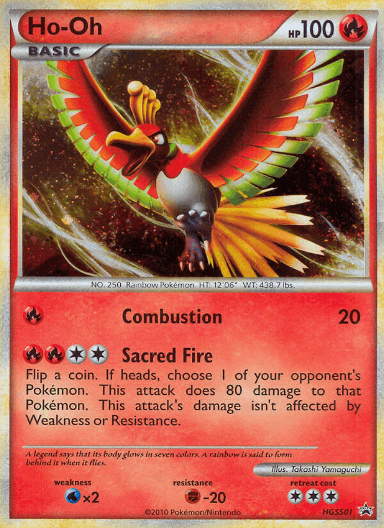 Ho-Oh #1 from HGSS Black Star Promos - Promo - Illustrated by Takashi Yamaguchi