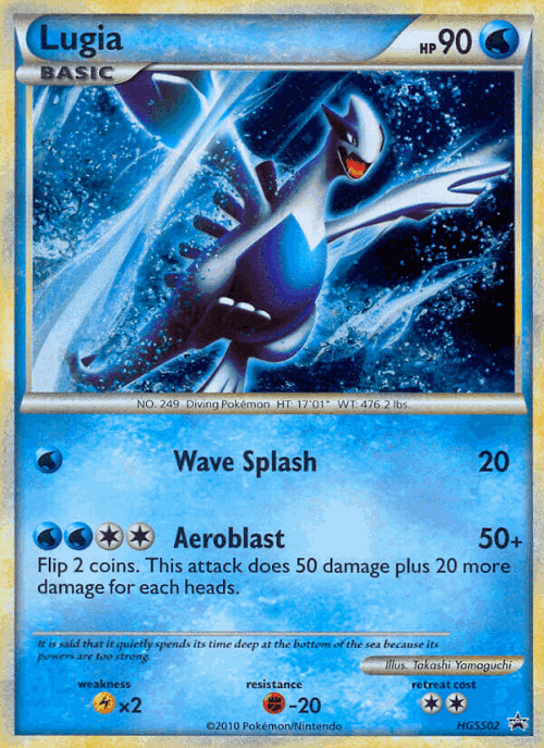 Lugia #2 from HGSS Black Star Promos - Promo - Illustrated by Takashi Yamaguchi