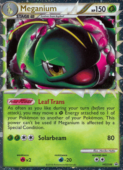 Meganium Pokémon TCG card art
