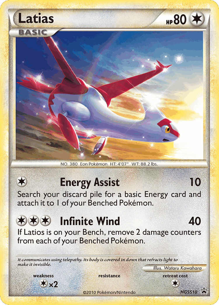 Latias #10 from HGSS Black Star Promos - Promo - Illustrated by Wataru Kawahara