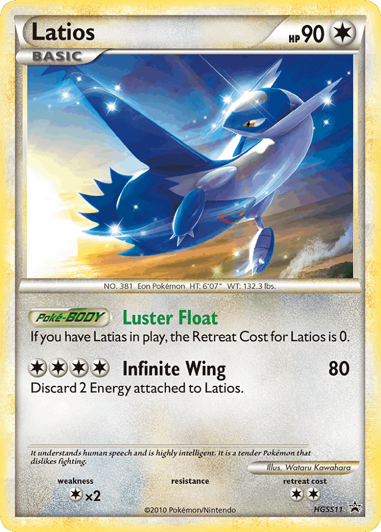 Latios #11 from HGSS Black Star Promos - Promo - Illustrated by Wataru Kawahara