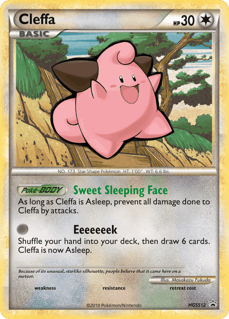 Cleffa #12 from HGSS Black Star Promos - Promo - Illustrated by Masakazu Fukuda