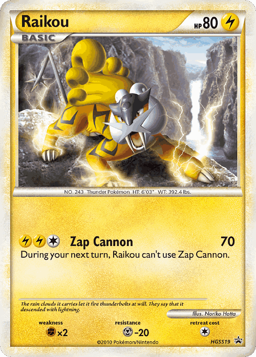 Raikou Pokémon TCG card art