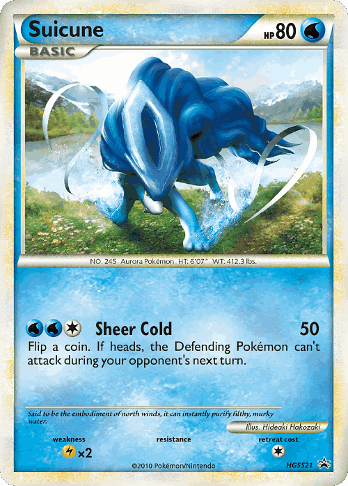 Suicune Pokémon TCG card art