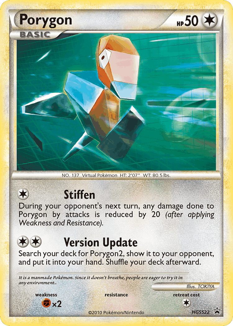 Porygon #22 from HGSS Black Star Promos - Promo - Illustrated by TOKIYA