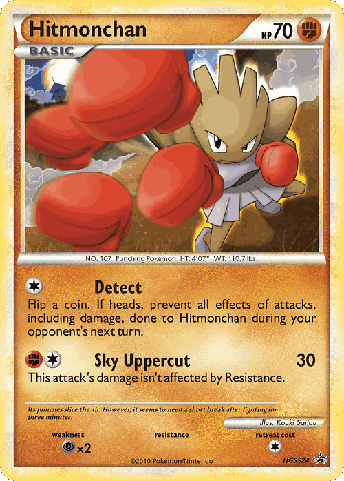 Hitmonchan 24, HGSS Black Star Promos
