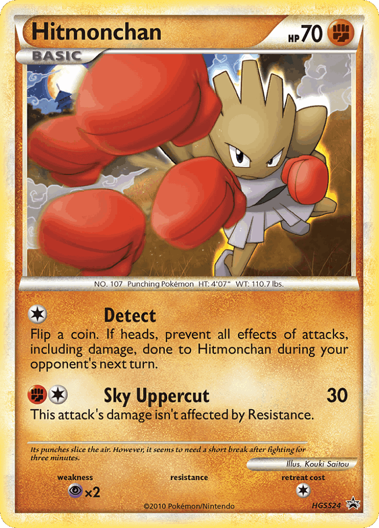 Hitmonchan #24 from HGSS Black Star Promos - Promo - Illustrated by Kouki Saitou