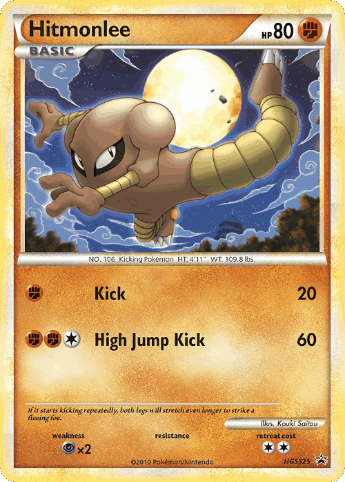 Hitmonlee 25, HGSS Black Star Promos