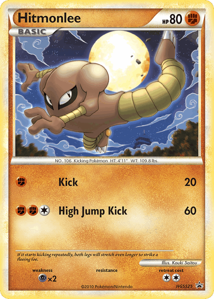 Hitmonlee #25 from HGSS Black Star Promos - Promo - Illustrated by Kouki Saitou