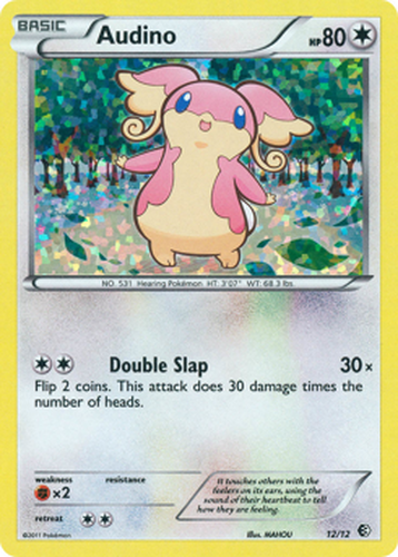 Audino #12 from McDonald's Collection 2011 - Illustrated by MAHOU
