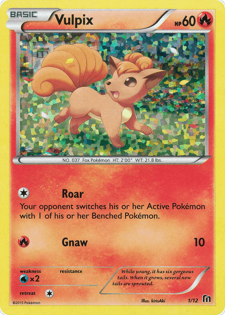Vulpix #1 from McDonald's Collection 2016 - Illustrated by kirisAki