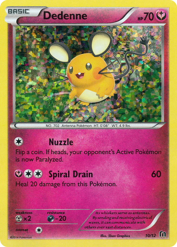 Dedenne #10 from McDonald's Collection 2016 - Illustrated by 5ban Graphics