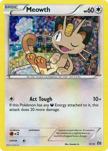 Meowth #11 from McDonald's Collection 2016 - Illustrated by Kanako Eo
