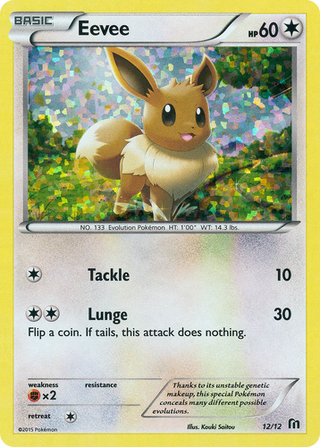 Eevee #12 from McDonald's Collection 2016 - Illustrated by Kouki Saitou