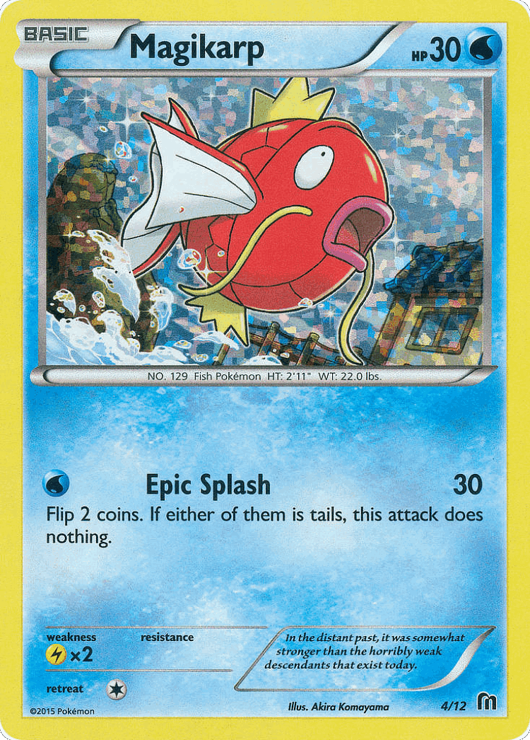 Magikarp #4 from McDonald's Collection 2016 - Illustrated by Akira Komayama